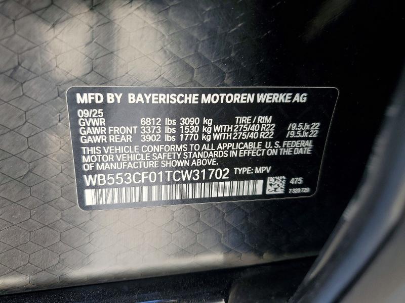 2026 Bmw Ix მანქანა იყიდება აუქციონზე, vin: WB553CF01TCW31702, აუქციონის ნომერი: 57633316