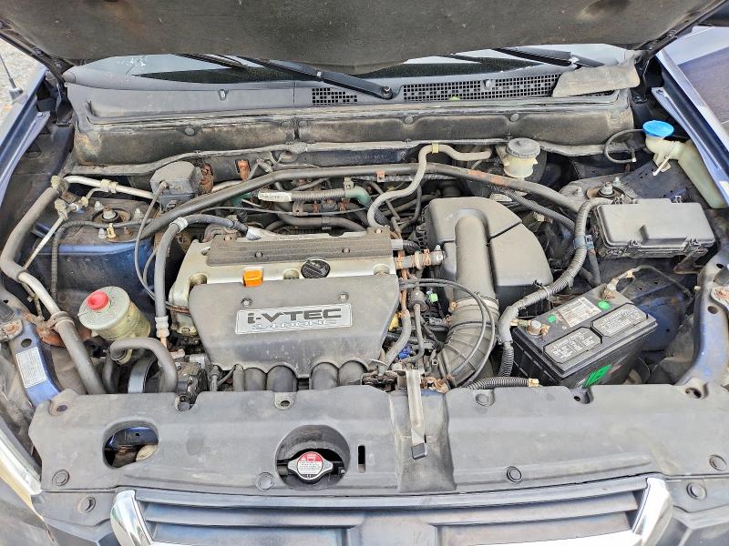 2004 Honda Cr-v მანქანა იყიდება აუქციონზე, vin: SHSRD78454U210069, აუქციონის ნომერი: 57552216