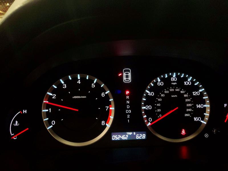 Продаж на аукціоні авто 2010 Honda Accord, vin: 1HGCP2F45AA193502, номер лоту: 57756966