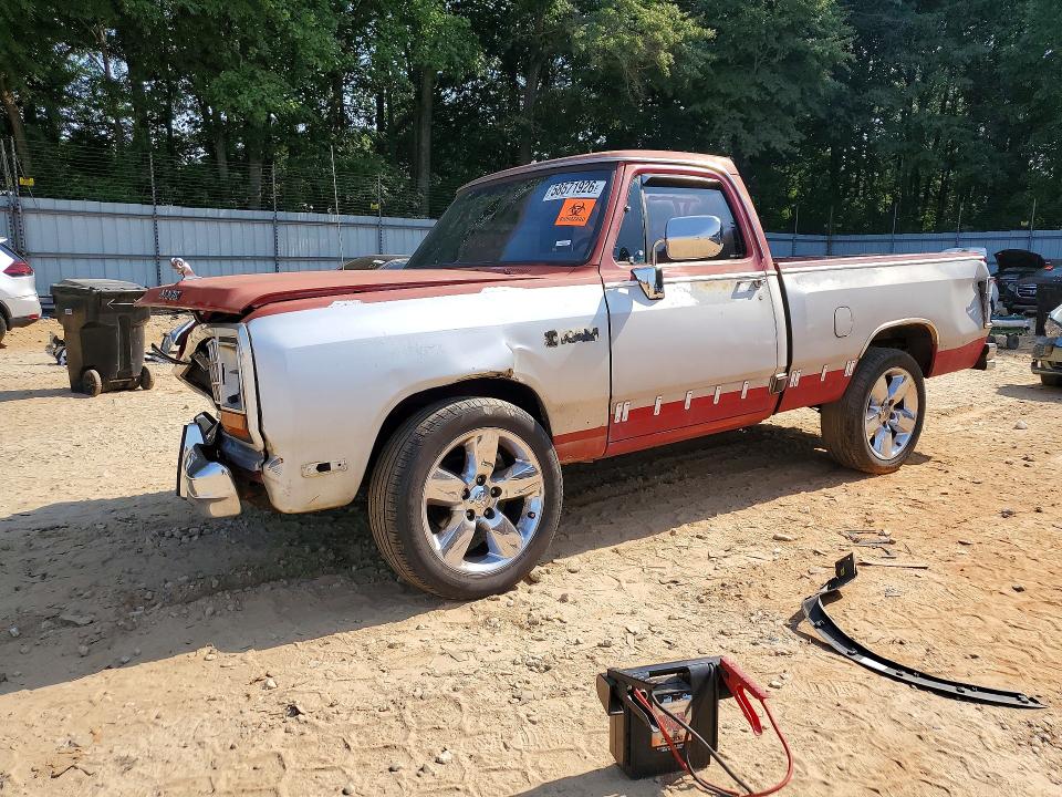 Продажа на аукционе авто 1989 Dodge D-series, vin: 1B7FE16YXKS113296, номер лота: 58571926
