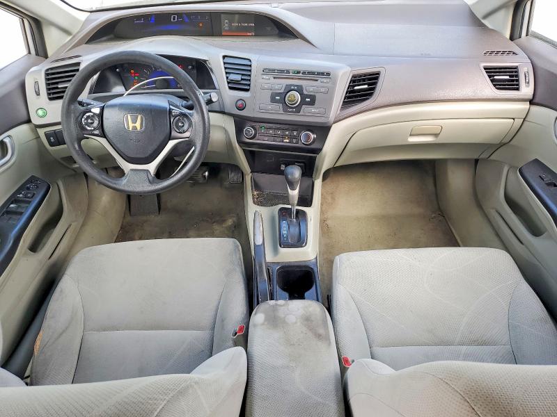 Продажа на аукционе авто 2012 Honda Civic, vin: 2HGFB2F56CH324669, номер лота: 58448966