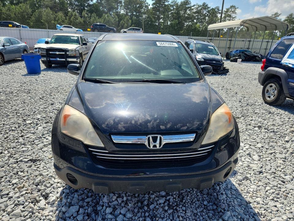 Продаж на аукціоні авто 2007 Honda Cr-v, vin: JHLRE38757C071668, номер лоту: 58475906