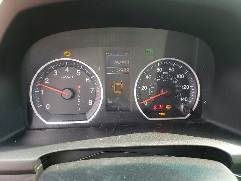 2010 Honda Cr-v მანქანა იყიდება აუქციონზე, vin: 5J6RE4H36AL076525, აუქციონის ნომერი: 57549626