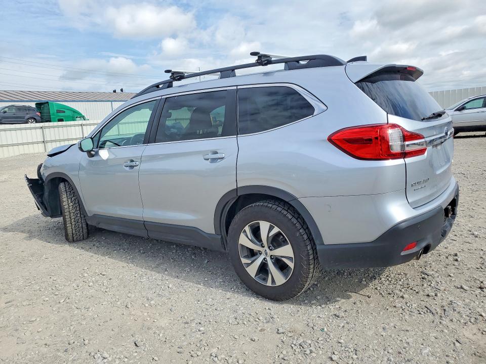 2020 Subaru Ascent მანქანა იყიდება აუქციონზე, vin: 4S4WMAFD9L3468774, აუქციონის ნომერი: 56631096
