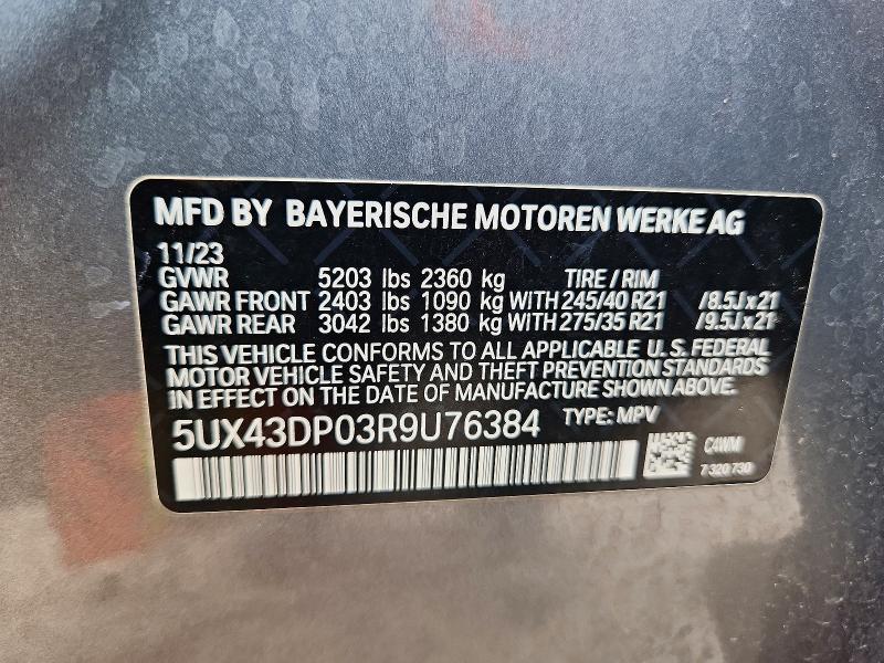 Продажа на аукционе авто 2024 Bmw X3, vin: 5UX43DP03R9U76384, номер лота: 58083196