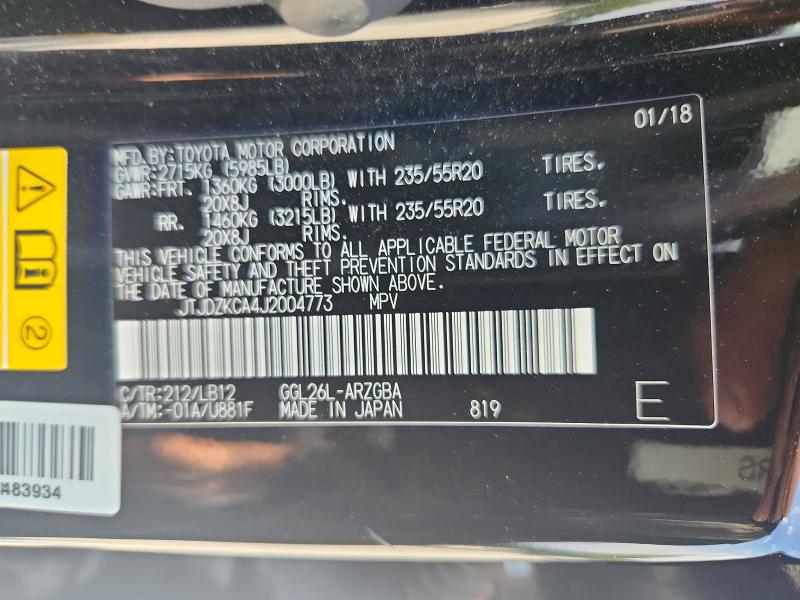 Продаж на аукціоні авто 2018 Lexus Rx, vin: JTJDZKCA4J2004773, номер лоту: 59176406