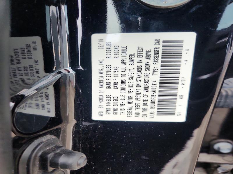 2017 Acura Tlx მანქანა იყიდება აუქციონზე, vin: 19UUB1F39HA000914, აუქციონის ნომერი: 58405016
