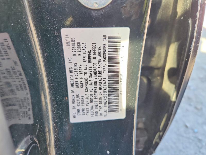 Продажа на аукционе авто 2015 Honda Accord, vin: 1HGCR2F83FA013454, номер лота: 55325816