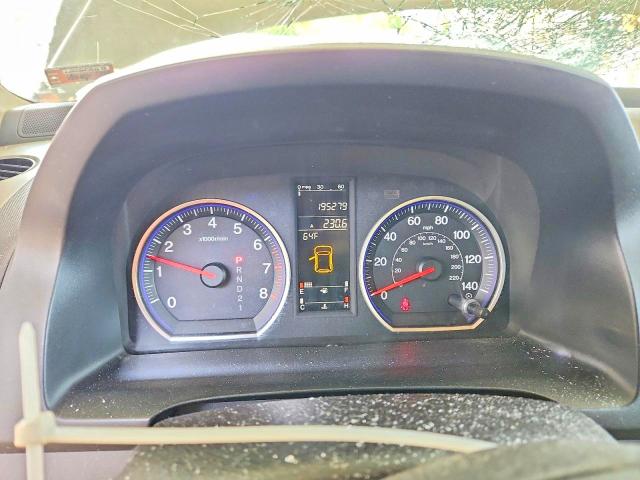 2009 Honda Cr-v მანქანა იყიდება აუქციონზე, vin: JHLRE38729C005369, აუქციონის ნომერი: 56675226