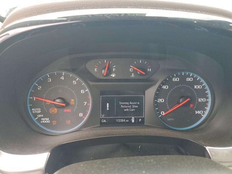 2020 Chevrolet Traverse მანქანა იყიდება აუქციონზე, vin: 1GNERGKW8LJ168349, აუქციონის ნომერი: 57520706