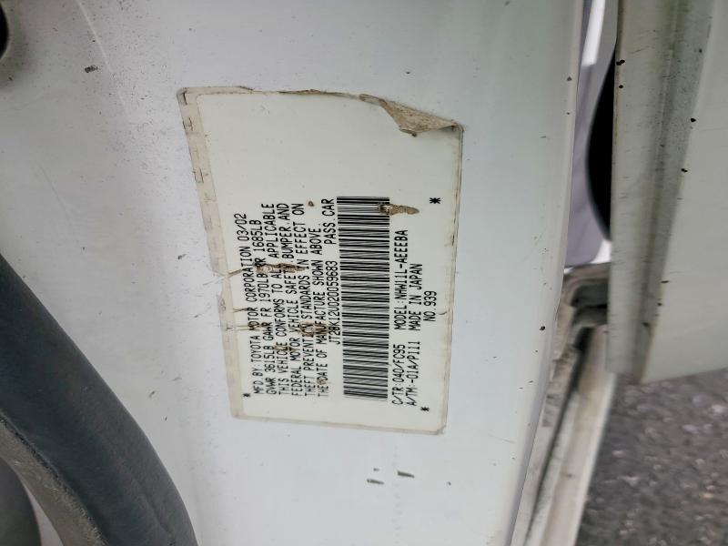 2002 Toyota Prius მანქანა იყიდება აუქციონზე, vin: JT2BK12U020059683, აუქციონის ნომერი: 58529746