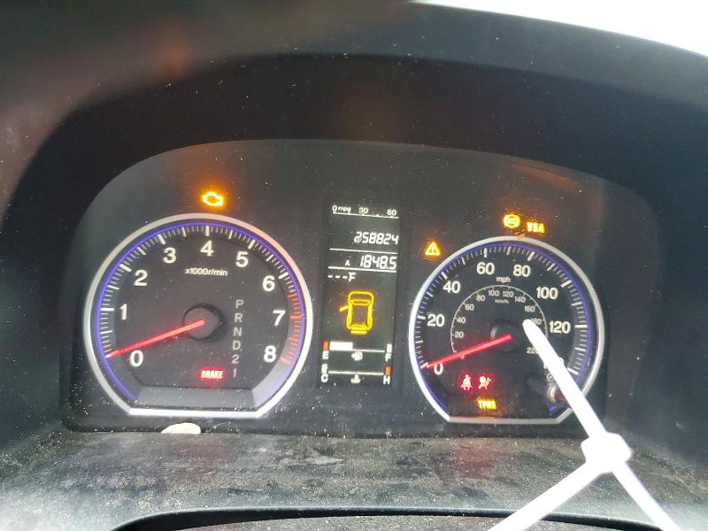 2009 Honda Cr-v მანქანა იყიდება აუქციონზე, vin: JHLRE38769C013362, აუქციონის ნომერი: 56419356