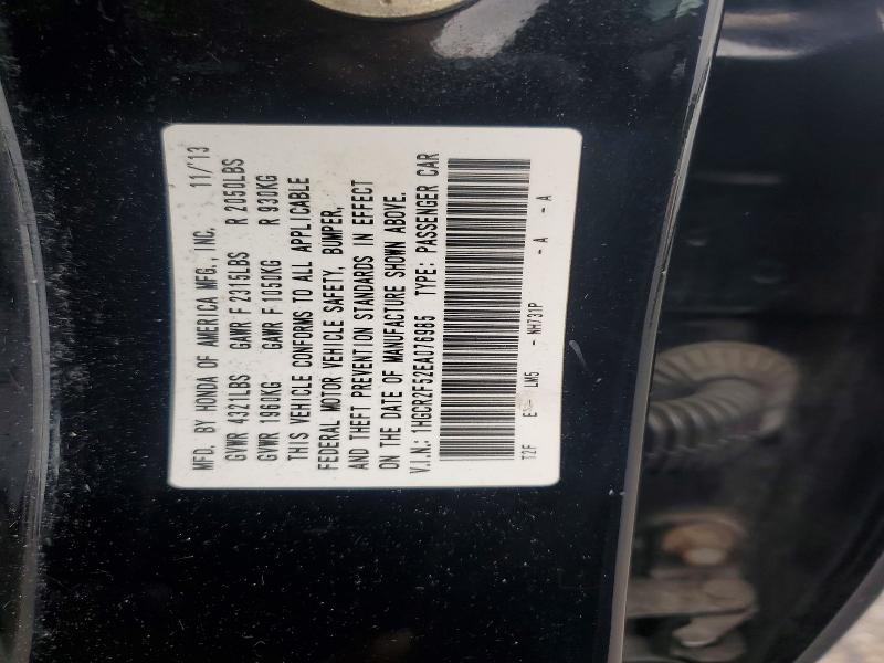 Aukcja sprzedaży 2014 Honda Accord, vin: 1HGCR2F52EA076985, numer aukcji: 58450976