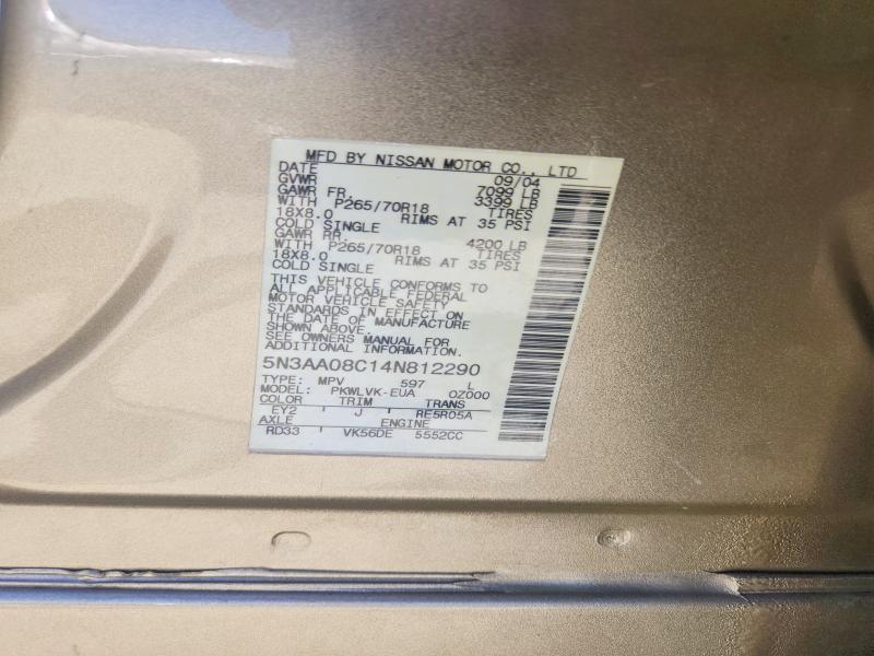2004 Infiniti Qx56 მანქანა იყიდება აუქციონზე, vin: 5N3AA08C14N812290, აუქციონის ნომერი: 85771985