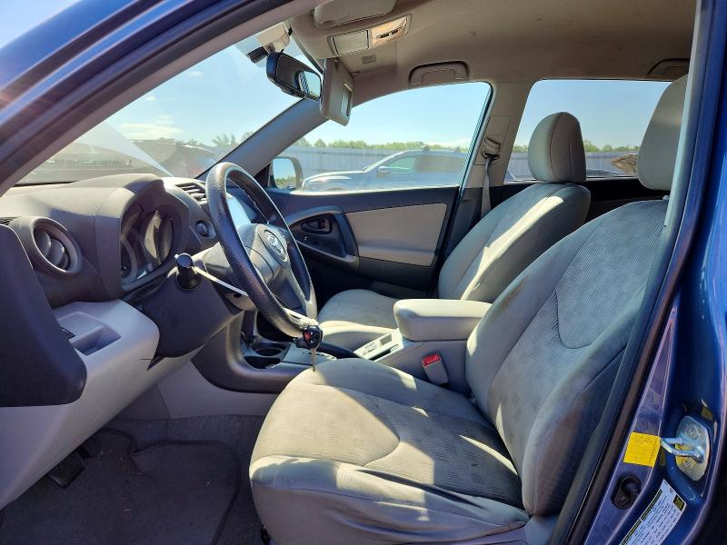 2011 Toyota Rav4 მანქანა იყიდება აუქციონზე, vin: 2T3BF4DV6BW169149, აუქციონის ნომერი: 56369356