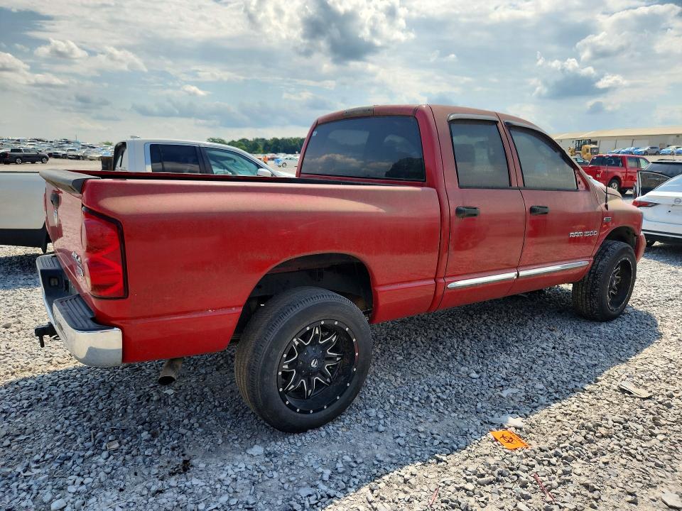 2007 Dodge Ram 1500 მანქანა იყიდება აუქციონზე, vin: 1D7HU18247S262384, აუქციონის ნომერი: 59110946