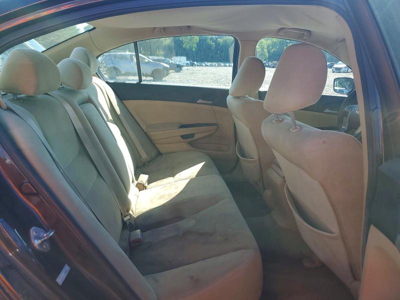 2011 Honda Accord მანქანა იყიდება აუქციონზე, vin: 1HGCP2F33BA044210, აუქციონის ნომერი: 58614486