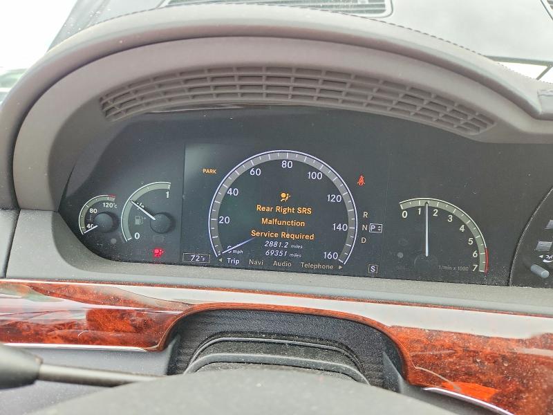 Aukcja sprzedaży 2009 Mercedes-benz S, vin: WDDNG76X09A273063, numer aukcji: 57182056