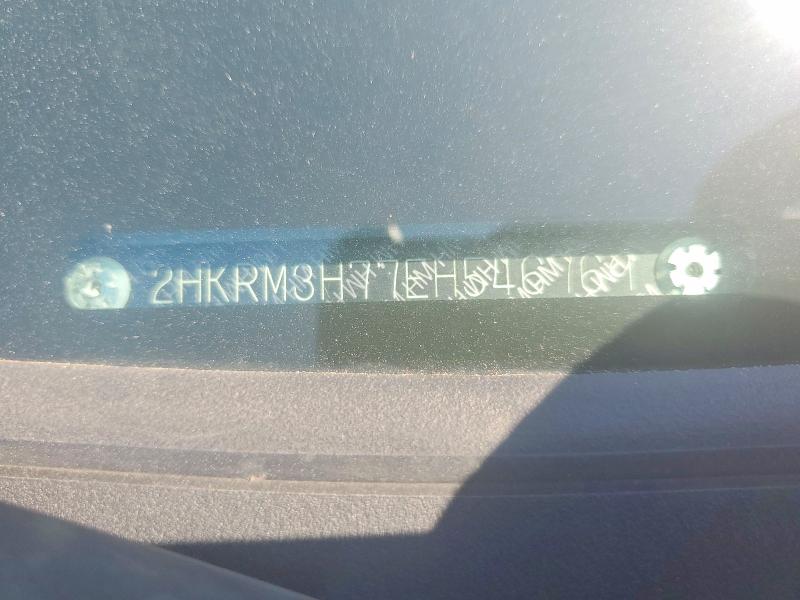 Aukcja sprzedaży 2014 Honda Cr-v, vin: 2HKRM3H77EH546769, numer aukcji: 57483766