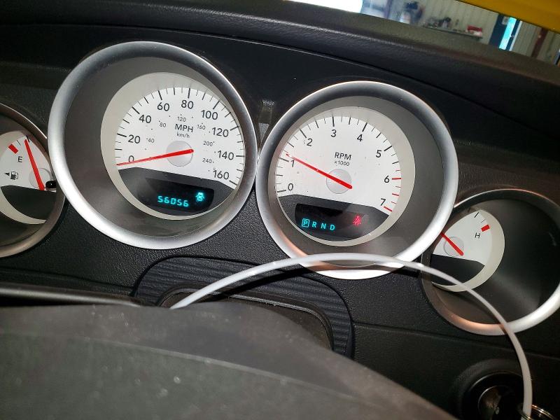 Aukcja sprzedaży 2006 Dodge Charger, vin: 2B3KA53H86H374124, numer aukcji: 57524536