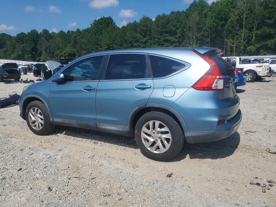 2016 Honda Cr-v მანქანა იყიდება აუქციონზე, vin: 2HKRM3H55GH567394, აუქციონის ნომერი: 56936456