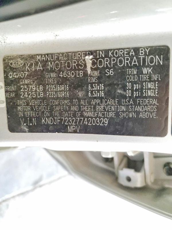 Продажа на аукционе авто 2007 Kia Sportage, vin: KNDJF723277420329, номер лота: 56354876
