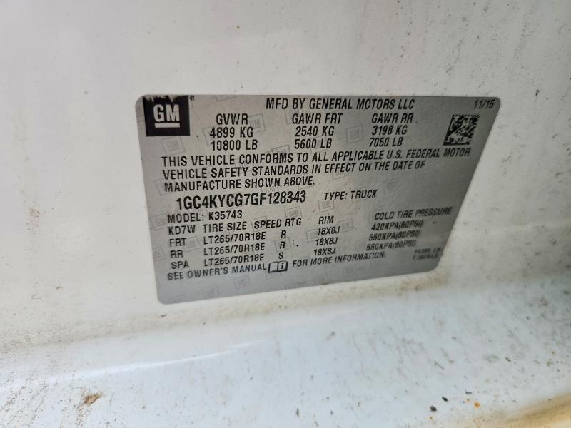 Продаж на аукціоні авто 2016 Chevrolet Silverado, vin: 1GC4KYCG7GF128343, номер лоту: 55884766