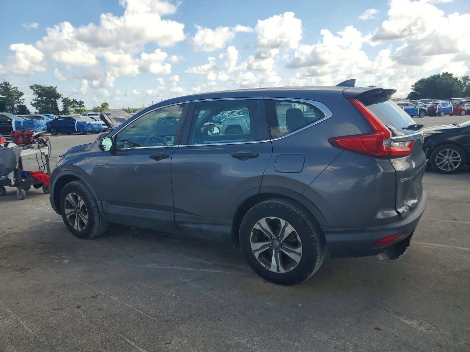2017 Honda Cr-v მანქანა იყიდება აუქციონზე, vin: 2HKRW6H30HH216288, აუქციონის ნომერი: 56236236