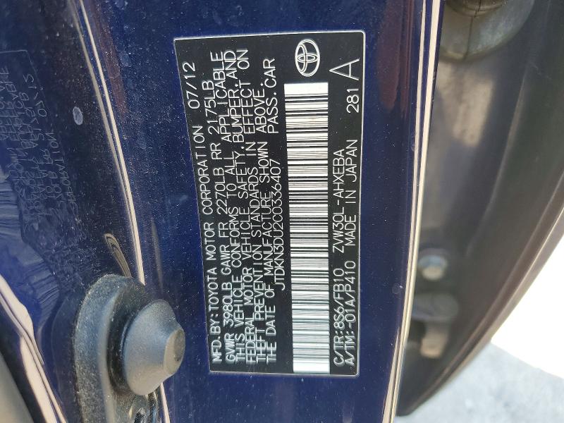 Продажа на аукционе авто 2012 Toyota Prius, vin: JTDKN3DU2C0336407, номер лота: 57605596