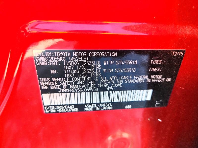 Продажа на аукционе авто 2016 Toyota Rav4, vin: JTMYFREV5GJ069958, номер лота: 58381856