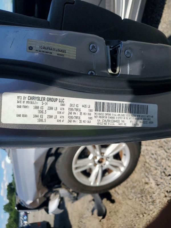 58603026 :رقم المزاد ، 1C4NJPBA1ED844565 vin ، 2014 Jeep Patriot مزاد بيع