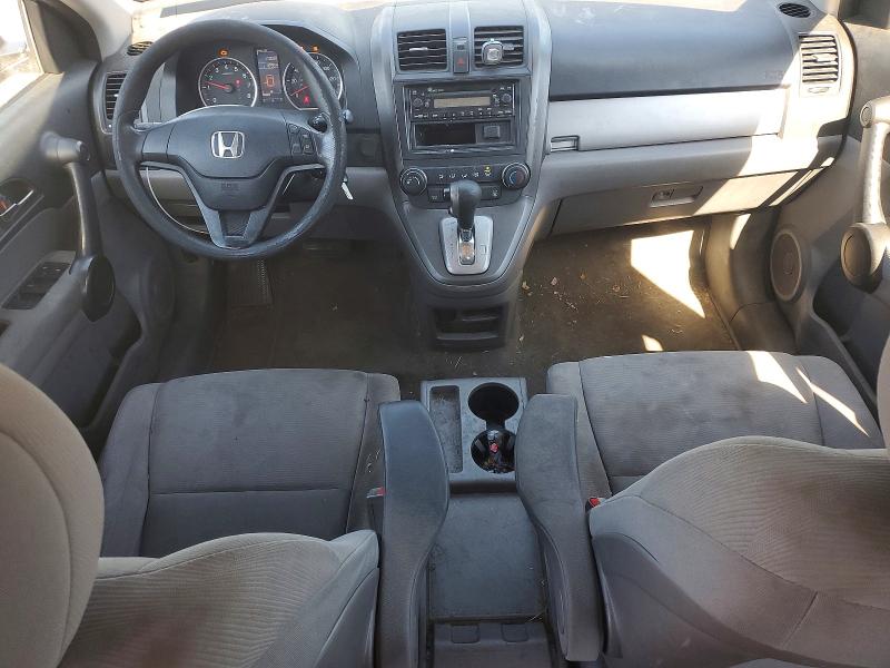 Aukcja sprzedaży 2011 Honda Cr-v, vin: JHLRE3H35BC003716, numer aukcji: 57767396