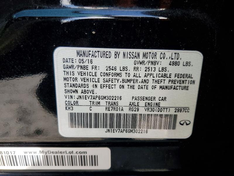 58819446 :رقم المزاد ، JN1EV7AP6GM302216 vin ، 2016 Infiniti Q50 مزاد بيع