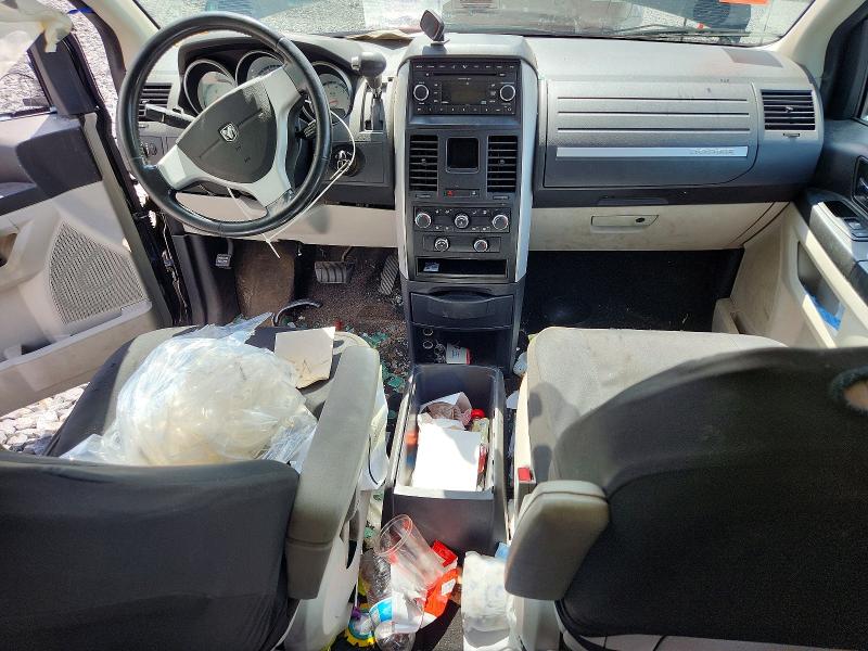 Продажа на аукционе авто 2008 Dodge Grand Caravan, vin: 1D8HN54P38B129442, номер лота: 57178696