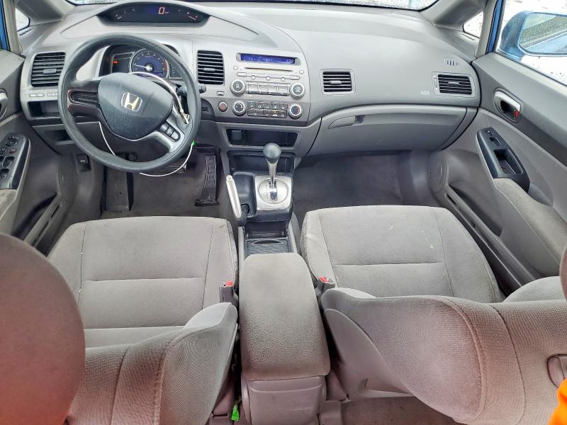 2006 Honda Civic მანქანა იყიდება აუქციონზე, vin: 1HGFA16576L149529, აუქციონის ნომერი: 57139776