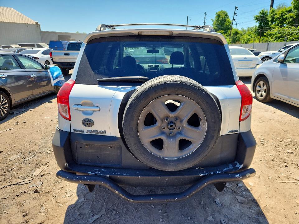 Aukcja sprzedaży 2008 Toyota Rav4, vin: JTMBD33V185189651, numer aukcji: 55464926