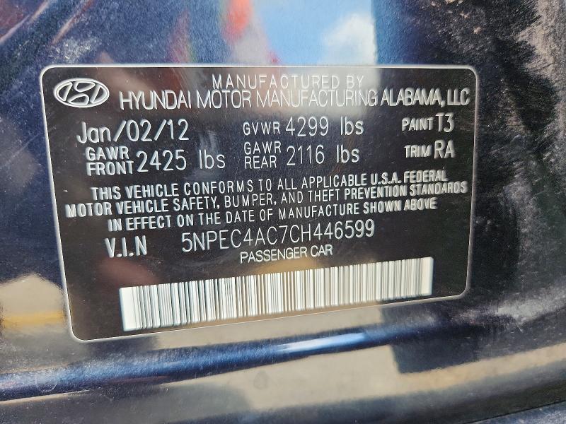 58895896 :رقم المزاد ، 5NPEC4AC7CH446599 vin ، 2012 Hyundai Sonata مزاد بيع
