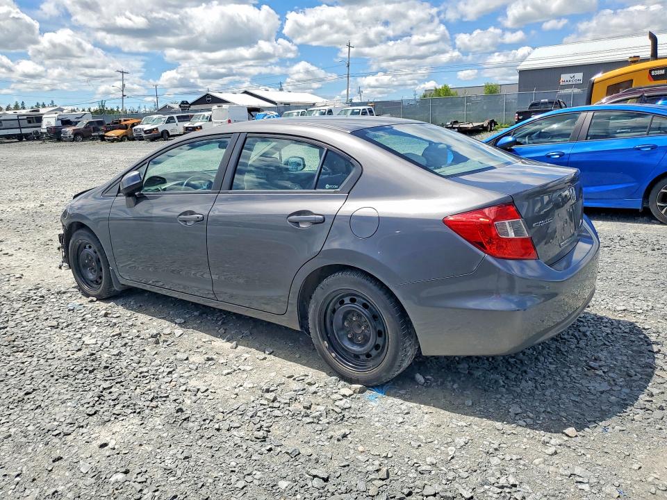 Продажа на аукционе авто 2012 Honda Civic, vin: 2HGFB2E51CH023762, номер лота: 58181226