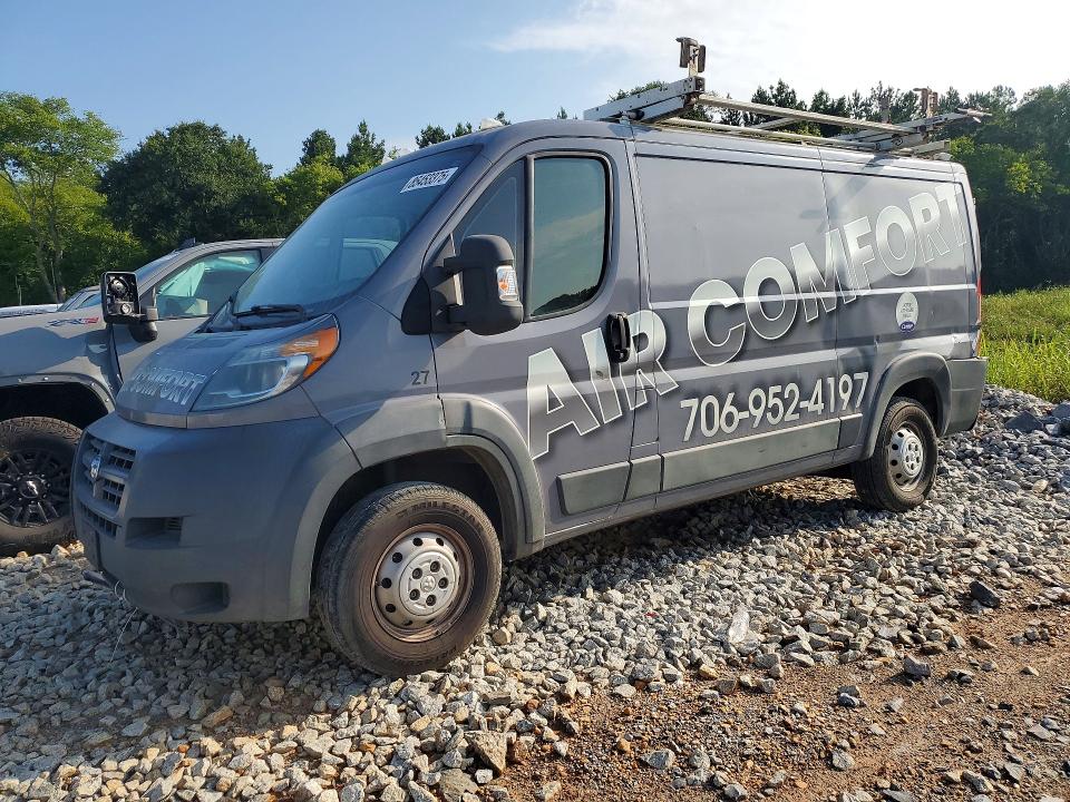 2015 Ram Promaster 1500 მანქანა იყიდება აუქციონზე, vin: 3C6TRVAG9FE519261, აუქციონის ნომერი: 85453375