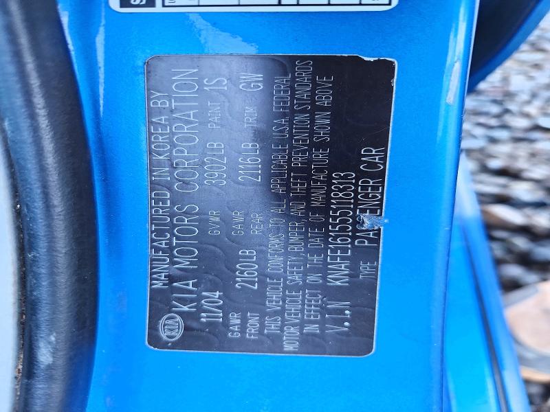 2005 Kia Spectra მანქანა იყიდება აუქციონზე, vin: KNAFE161555118313, აუქციონის ნომერი: 56185226