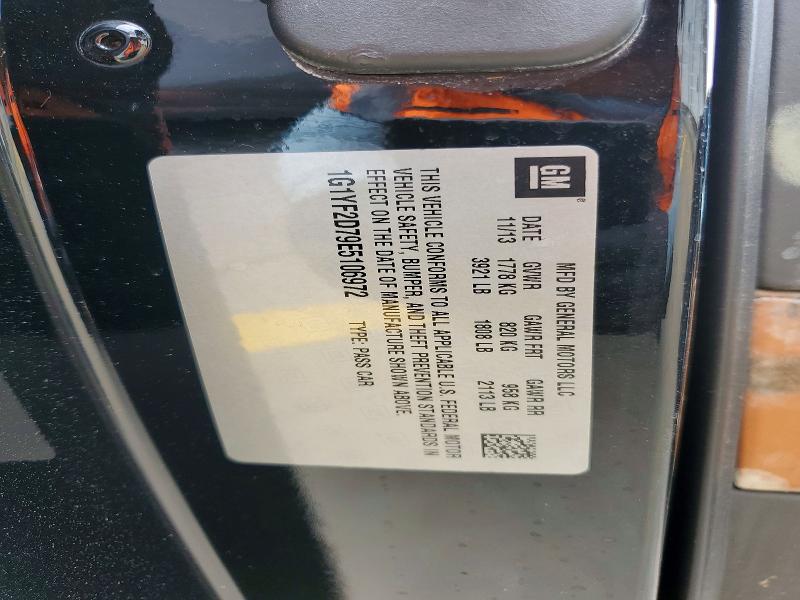 2014 Chevrolet Corvette მანქანა იყიდება აუქციონზე, vin: 1G1YF2D79E5106972, აუქციონის ნომერი: 58546316