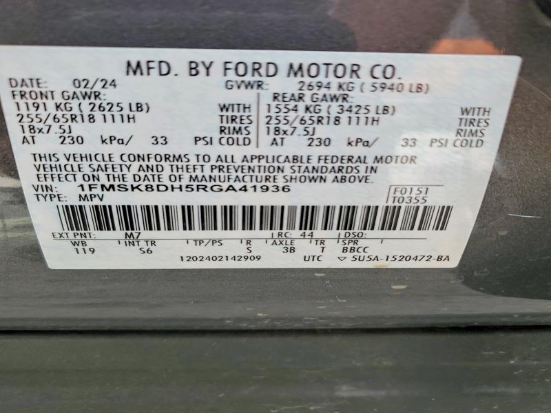 2024 Ford Explorer მანქანა იყიდება აუქციონზე, vin: 1FMSK8DH5RGA41936, აუქციონის ნომერი: 57662416