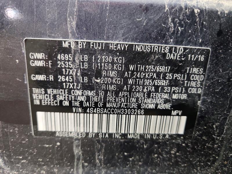 2017 Subaru Outback მანქანა იყიდება აუქციონზე, vin: 4S4BSACC0H3303266, აუქციონის ნომერი: 57686336