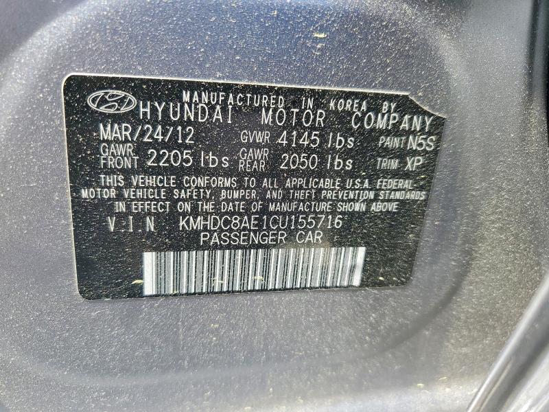 Aukcja sprzedaży 2012 Hyundai Elantra Touring, vin: KMHDC8AE1CU155716, numer aukcji: 56716636