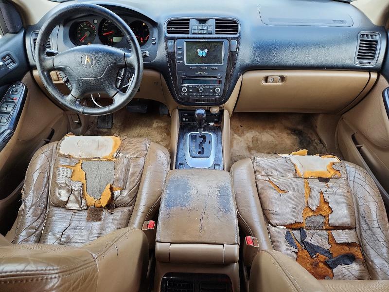2006 Acura Mdx მანქანა იყიდება აუქციონზე, vin: 2HNYD18726H523291, აუქციონის ნომერი: 57726576