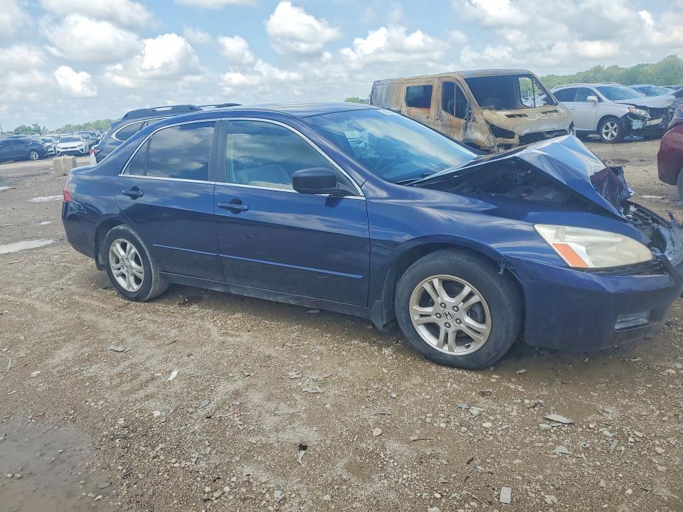 Aukcja sprzedaży 2007 Honda Accord, vin: JHMCM56397C020030, numer aukcji: 55433446
