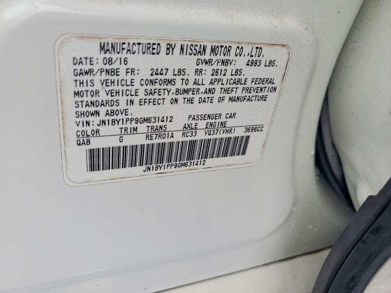 Продажа на аукционе авто 2016 Infiniti Q70l, vin: JN1BY1PP9GM631412, номер лота: 57914576