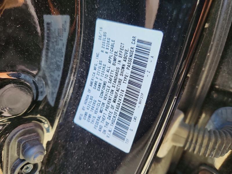 Продажа на аукционе авто 2016 Honda Accord, vin: 1HGCR2F58GA247516, номер лота: 56249176