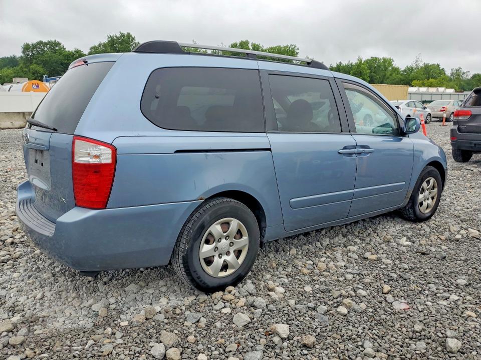 2008 Kia Sedona მანქანა იყიდება აუქციონზე, vin: KNDMB233186240826, აუქციონის ნომერი: 58044606