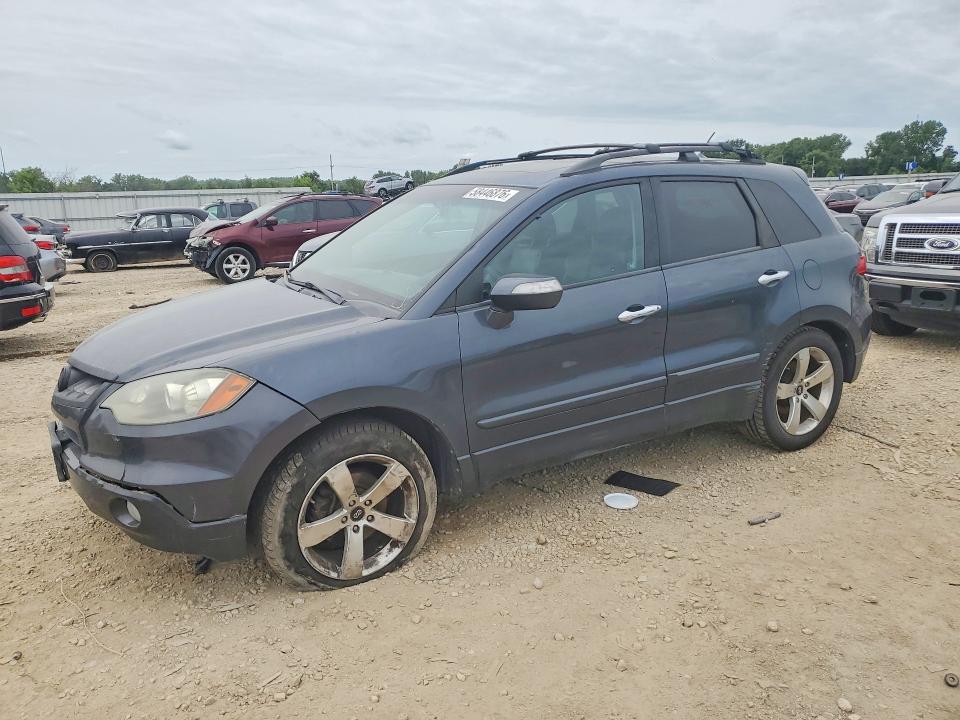 Продажа на аукционе авто 2007 Acura Rdx, vin: 5J8TB18527A017434, номер лота: 58446876